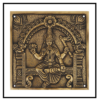 Brass Tiles