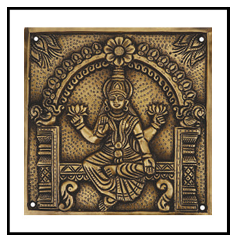 Brass Tiles