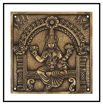 Brass Tiles
