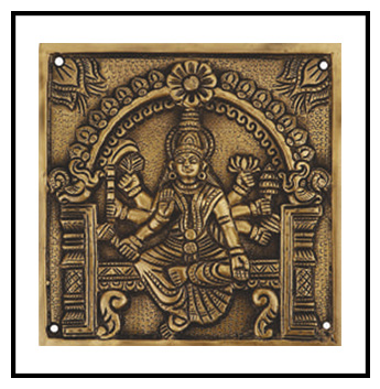 Brass Tiles