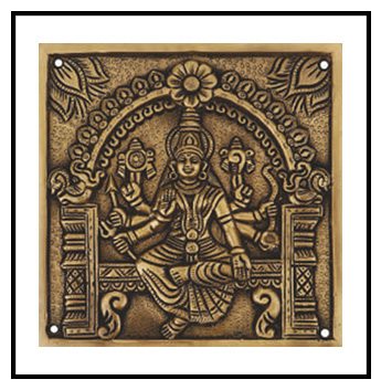 Brass Tiles