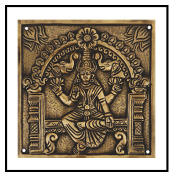 Brass Tiles