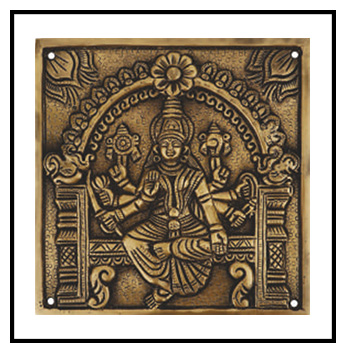Brass Tiles
