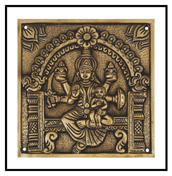 Brass Tiles