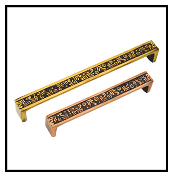 Carving Brass Handle